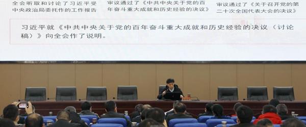 e41b330165f74457a80514ff525885aa.jpg e41b330165f74457a80514ff525885aa.jpg