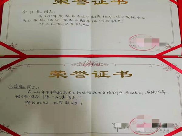 e9ef357a46514c9da5d5c84914b6e5cb.jpg e9ef357a46514c9da5d5c84914b6e5cb.jpg