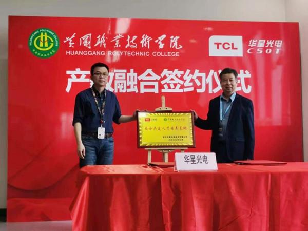 0c1a34ff720f48f09c22aa529b49cdc0.jpg 0c1a34ff720f48f09c22aa529b49cdc0.jpg