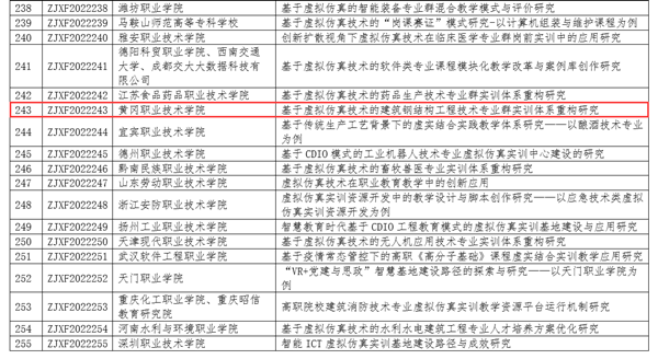 ae0554b8360646239b0f4c3ff2e60bf7.png ae0554b8360646239b0f4c3ff2e60bf7.png