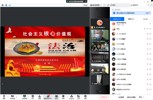 91b33c2f2d4c44cfa651451c054d5f67.png 91b33c2f2d4c44cfa651451c054d5f67.png