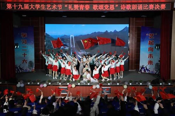 7a973c507a8f4b6393acb7f6d4e02e83.jpg 7a973c507a8f4b6393acb7f6d4e02e83.jpg