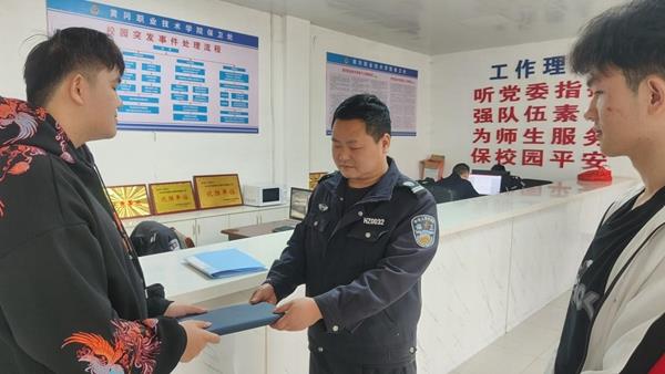 1a9c1520666d4984b232f2e630020730.jpg 1a9c1520666d4984b232f2e630020730.jpg