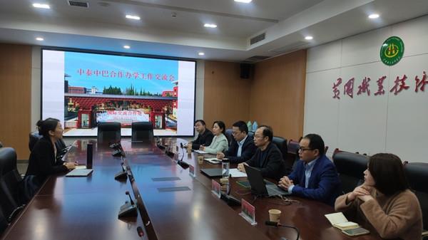 f3489b192a654a28b0a11f52e76f7903.jpg f3489b192a654a28b0a11f52e76f7903.jpg