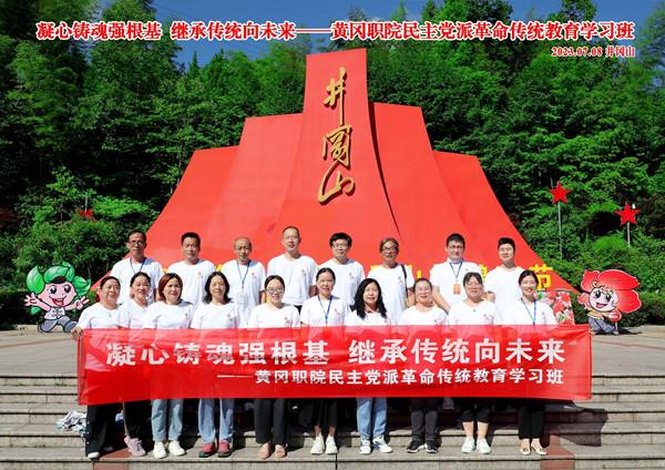 07fa77471fe4443ebe5349f6abb8f725.jpg 07fa77471fe4443ebe5349f6abb8f725.jpg