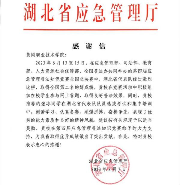 a61bcba41a484c478d9aebe76735cd87.jpg a61bcba41a484c478d9aebe76735cd87.jpg