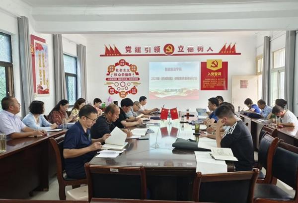 21c3efdde4934cf4a91c9f3fab681ad1.jpg 21c3efdde4934cf4a91c9f3fab681ad1.jpg