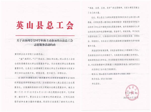 be5960f1c0b440c596080547ef9dfbfe.jpg be5960f1c0b440c596080547ef9dfbfe.jpg