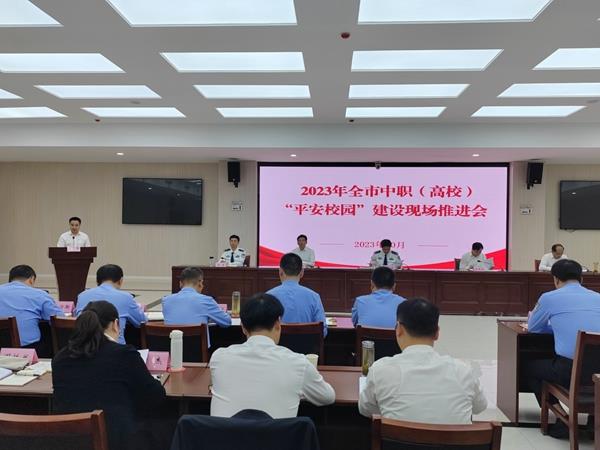 05311d0231174e72a59453fef6e3f67c.jpg 05311d0231174e72a59453fef6e3f67c.jpg