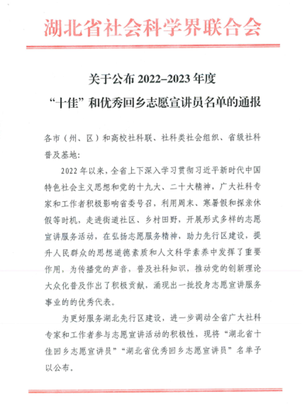 13d943bd25864d7d8747a7e44e0df727.png 13d943bd25864d7d8747a7e44e0df727.png