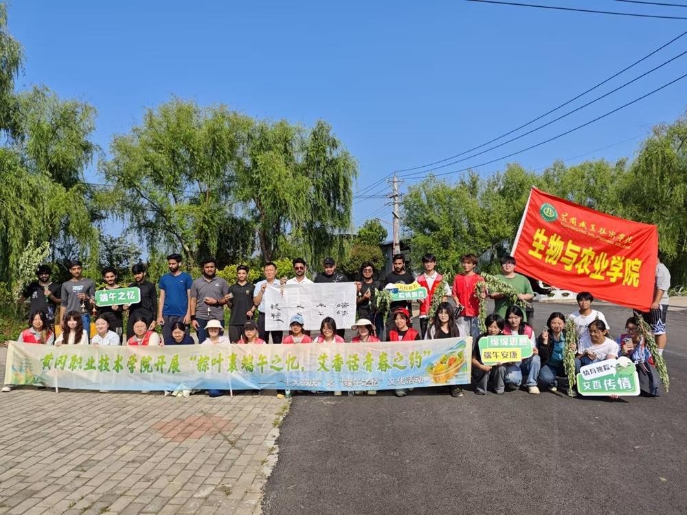 0488c036116c4750920f2ddad6186a1c.Jpeg 0488c036116c4750920f2ddad6186a1c.Jpeg