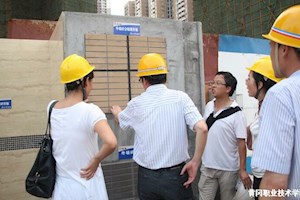 建筑工程专业教研科研