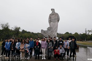 室内设计专业二课活动