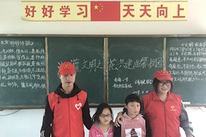 会计专业实习实训