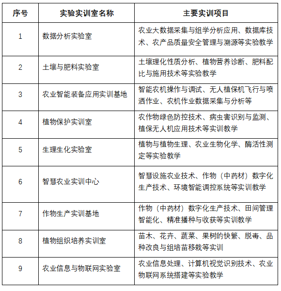 d79b5d834fbc401788f13d9358ab6705.png