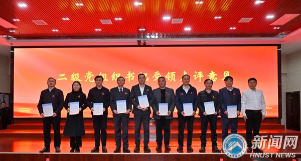 602379eb482842728c5fa4466c797ef0.jpg 1he.jpg