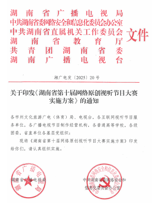 87640f6b11854df6a138b7297a619dfd.png