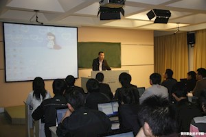 软件与信息服务专业教育教学