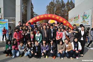 财务管理专业二课活动