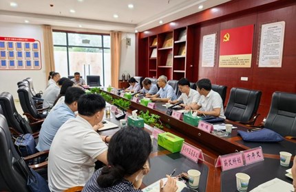 校地携手深耕蕲艾产业 产教融合赋能支点建设