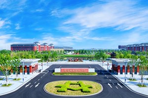 校园建筑