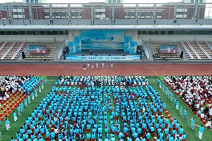 圆梦黄职大 奔赴新山海 2026届毕业典礼